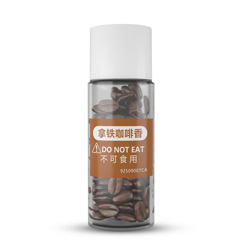 咖啡香·含浸豆风口香水补充装-拿铁咖啡香